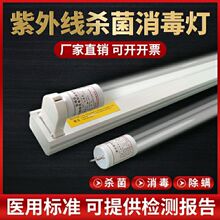 ʯӢ30w40w20w׃@⾀t8\