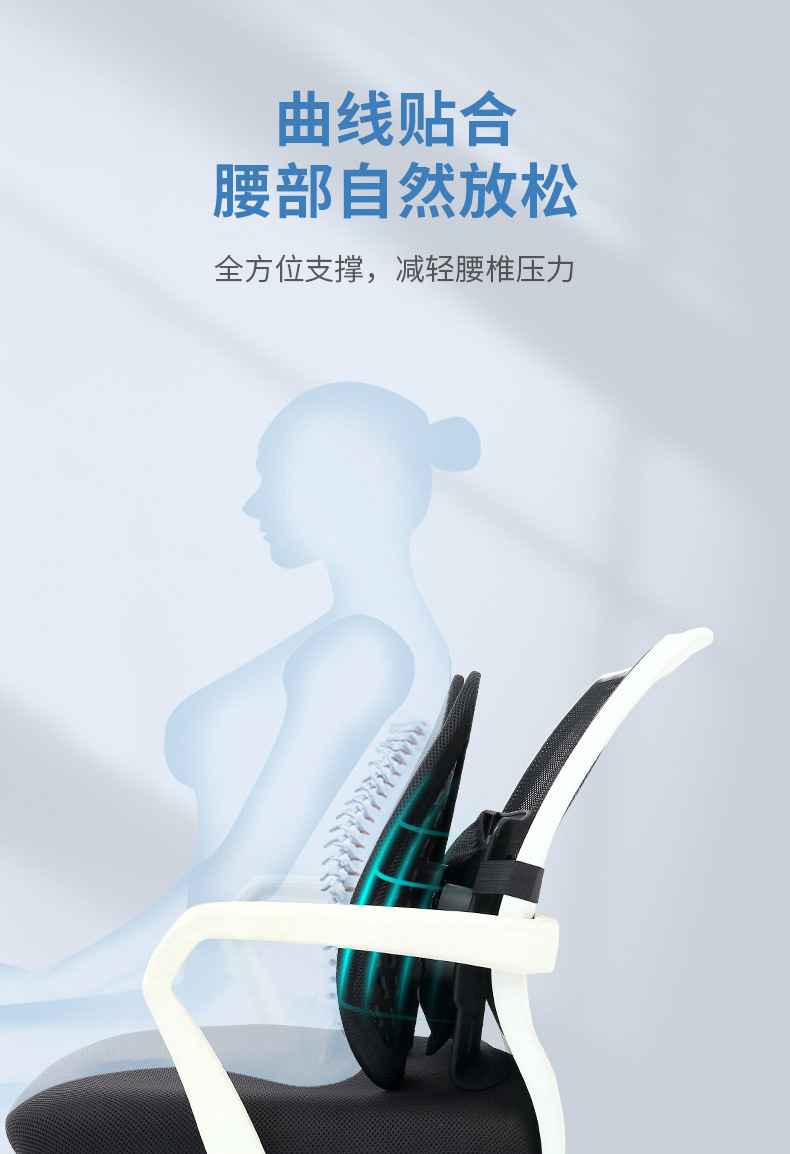 Ergonomic Lumbar Cushion Office Chair Lumbar Pillow Lumbar Support Back Cushion Lumbar Support Sedentary Car Seat Backrest