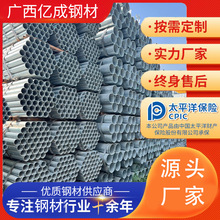 ����\䓹�Q235B��\�ܴ���A�ܿ���������\�A�ܽ��B���̹�ˮ��