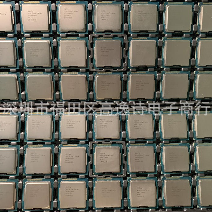 i7-3770 CPU LGA1155 四核八线程 拆机散片处理器