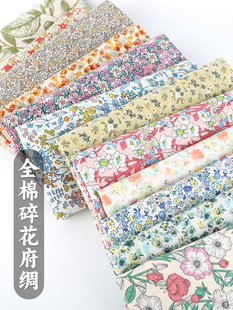 �黨���ϸ��I100ӡ�����^�ļ��r��˯���B��ȹ�ֹ�diy����