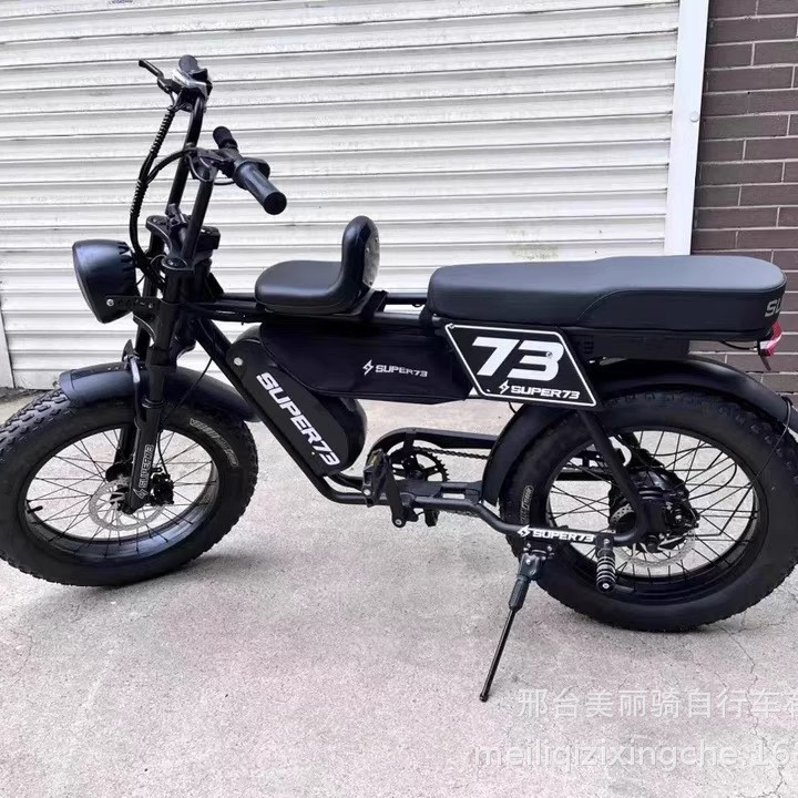59cm Long Integrated Seat with Backrest Super73 Off-Road Variable-Speed Electric Bicycle Double Seat Cushion According to New National Standard
