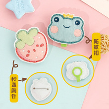 �ɐۿ�ͨ����diy���ϰ��ֹ��̽�������ÿ��S������������фe�