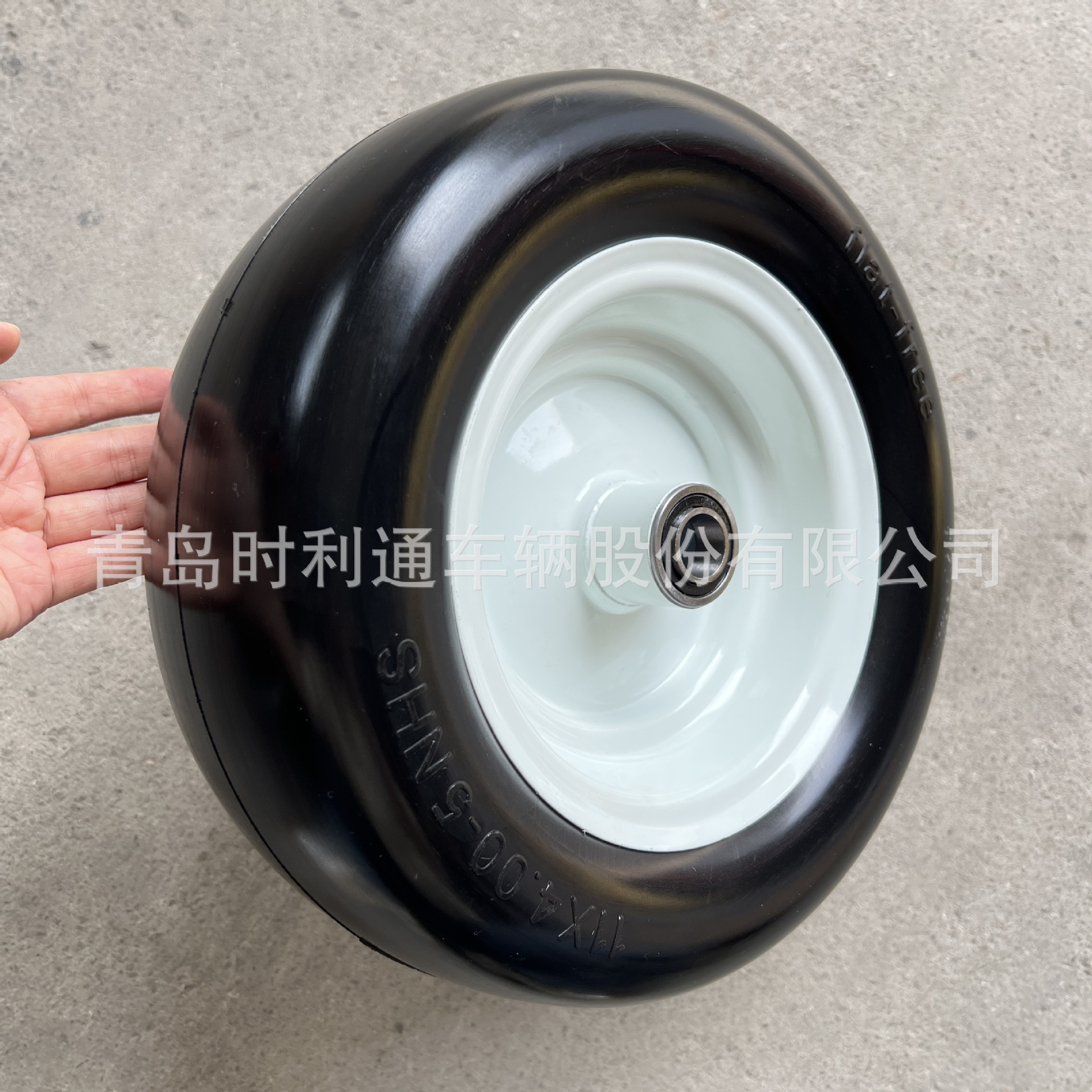 11x4.00-5 PU发泡轮光头胎  割草机轮子 尾款专用