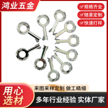 厂家定制五金冲压件 不锈钢冲压件精密零件加工五金金属制品配件