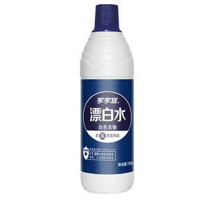 Home-appropriate bleach
