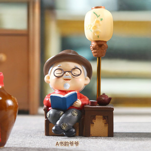 1220-2A 슈윤 할아버지