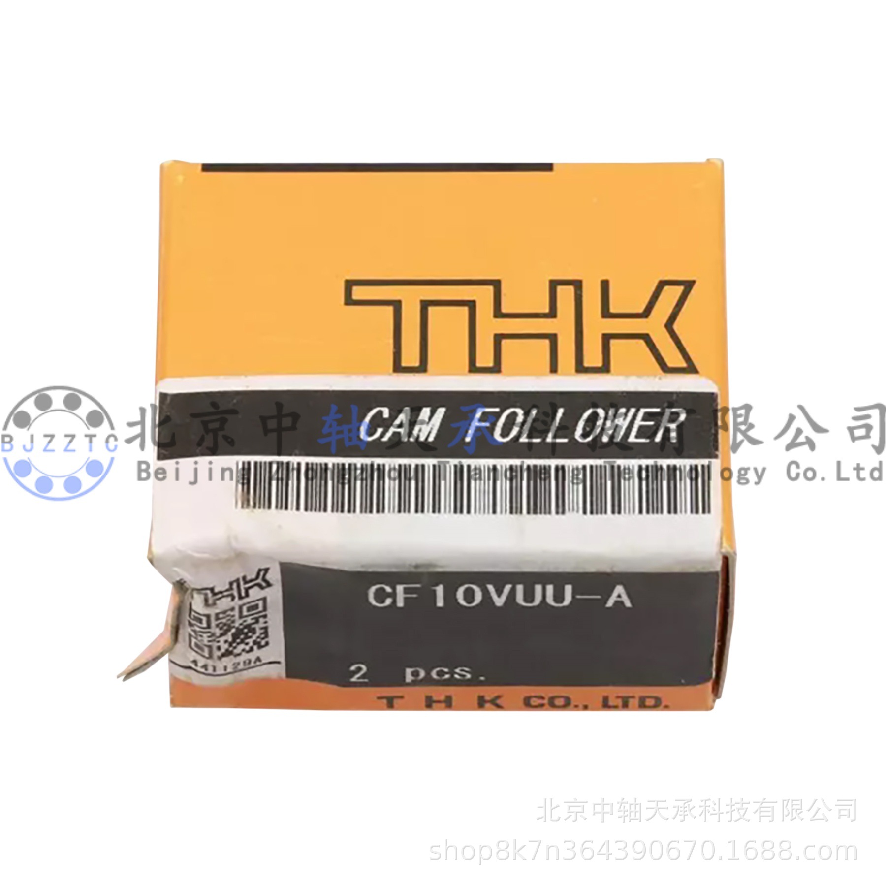 THK螺栓型滚轮滚针轴承THK CF10VUU-A凸轮随动器