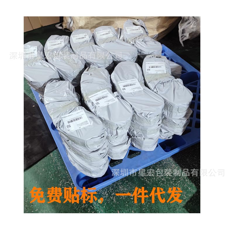 무료 라벨 부착, 위탁 판매!; 블랙; 수공예 DIY 재료