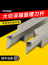 ۵U ڲ۵U A۵STFCR 𔵿܇۵