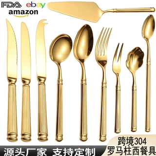 跨境西餐具304不锈钢刀叉勺罗马柱牛油刀餐厅吃饭勺子酒店公用件