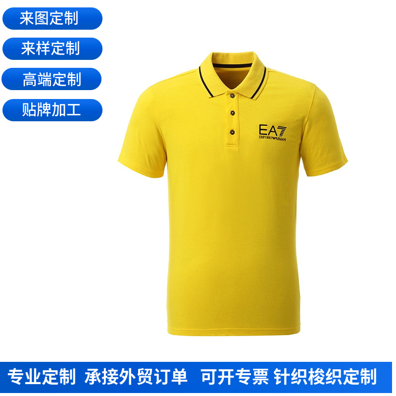 2022 Summer Men's Solid Color Loose Fit Printed Logo Short Sleeve Turn-Down Collar T-Shirt Factory Uniform Workwear Logo Embroidery Polo