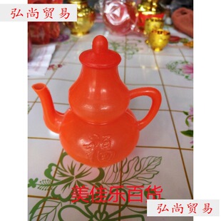 ���湩�����ϾƉؽY��ϲ�c�����z�Ɖز�س���С�Ɖ�ˮ����