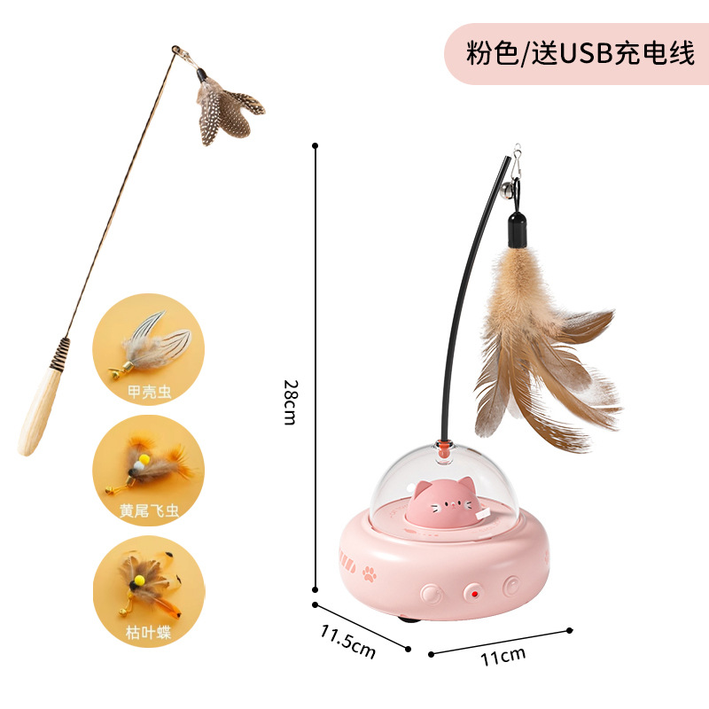 Juguetes para gatos, juguetes para gatos, juguetes para gatos automáticos, juguetes para gatos, juguetes para gatos eléctricos, juguetes para gatos automáticos