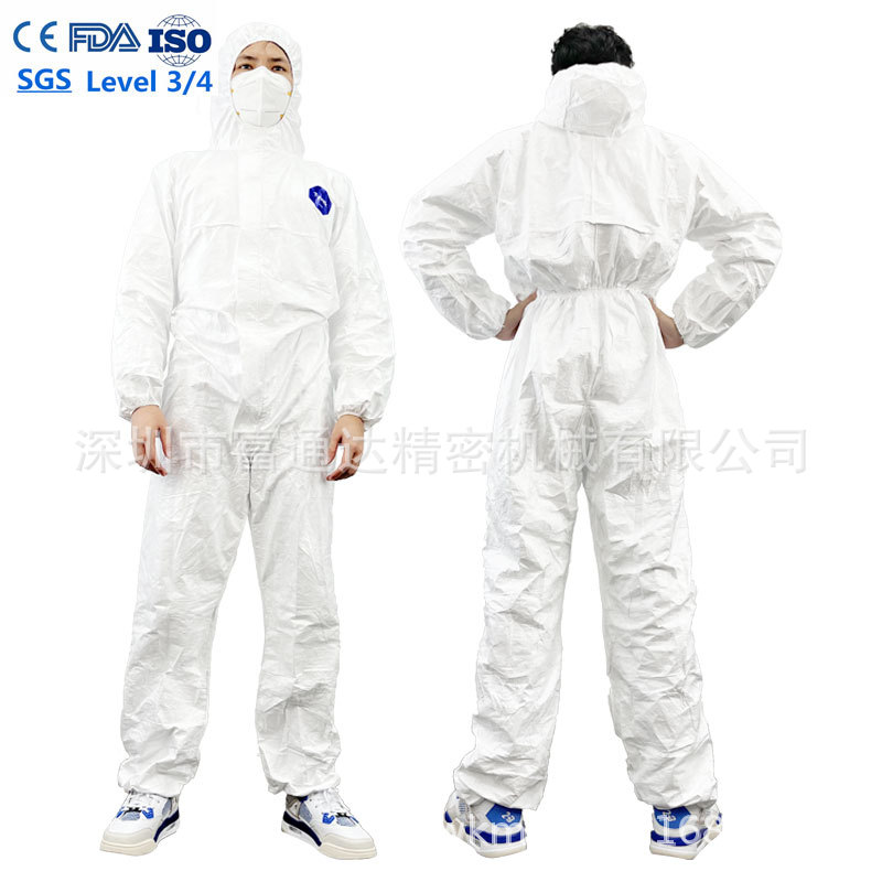可发国外Tyvek防护服65g可用于化验室防溅化学物 ASTM 1671