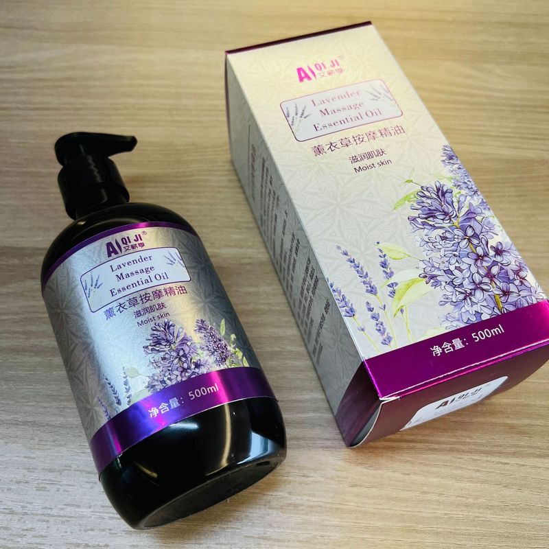 500ml 生姜エッセンシャルオイル ボディマッサージ 植物エキス ローズ ジンジャー ラベンダー 工場直送 保湿|undefined