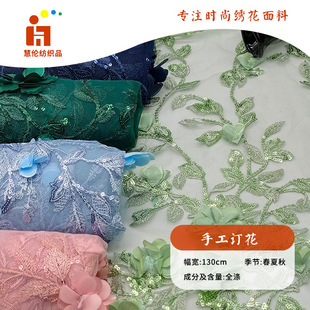 ��Ƭӆ���ֹ��̽��W���������� DIY�OӋ��С����Ƭ���wƽ������