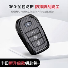 �m����S��P����s�ſ��_������RAV4�J־�h�m�_chr�Ͻ�耳װ�