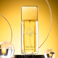 2023 New Men's Perfume Large Bottle 100ml Xinjiang Vietnamese Men's Fragrance Woody Fragrance Factory Wholesale