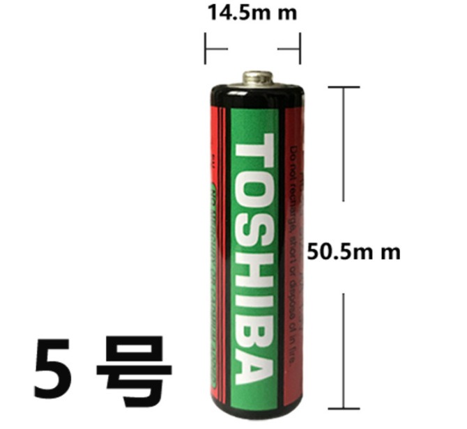 东芝TOSHIBA 5号碳性电池 R6SG 15G AA铁壳电池玩具钟表 五号电池