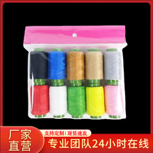 10/����ɫ�p�x������302С�����ֹ����a���ھ��׾��p�·��Ü�]��