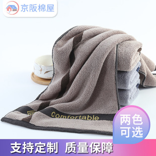 ��ʿë��������ˮ����ë��ɫ���KϴĘ��̖��ɫë��ɫ��ƫ�lë��