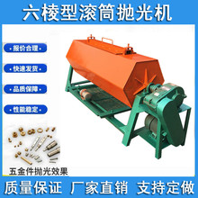 ����������ȥë�̝LͲʽ����C �����Fȥ���۸�ĥ�C �LͲ����C