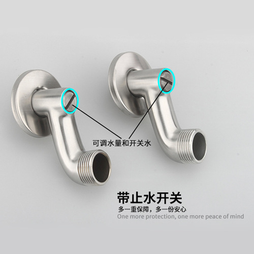 Shower faucet accessories shower widening variable diameter curved foot curved foot eccentric screw corner foot curved angle joint lengthened