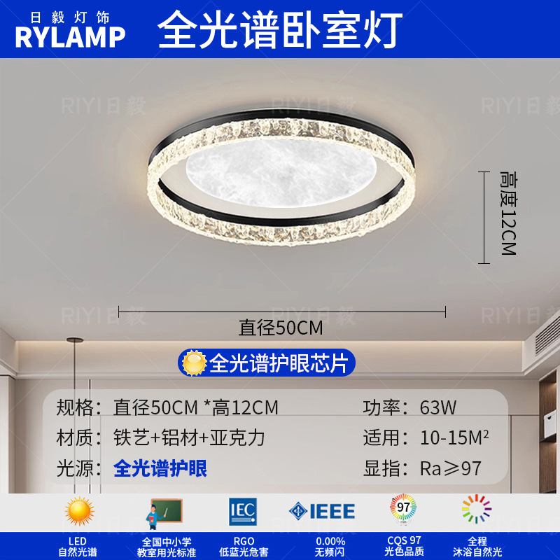 Lámpara de techo de sala de estar de estilo italiano 2025 nuevo dormitorio de comedor minimalista moderno diseñador de alta gama lámpara de nube para el hogar