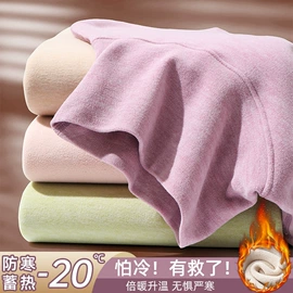 女式打底衫;女式T恤;保暖套装