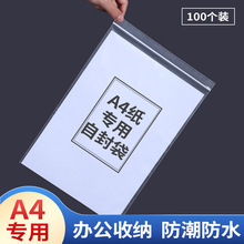 A4������pe͸���Է��ʳƷ�ܷ����С̖���Ϸ�ڴ����b���b�ռ{��