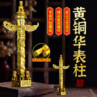 �S�~�A�����[���������P������������A���Ҿ��k���ҿ͏d�b�Ʒ
