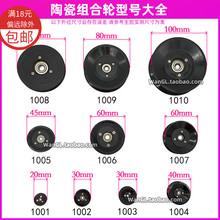 ��1004 1005 1006�@���C��݆�մɌ�݆U��V���ی���݆�^��݆�M�ό�