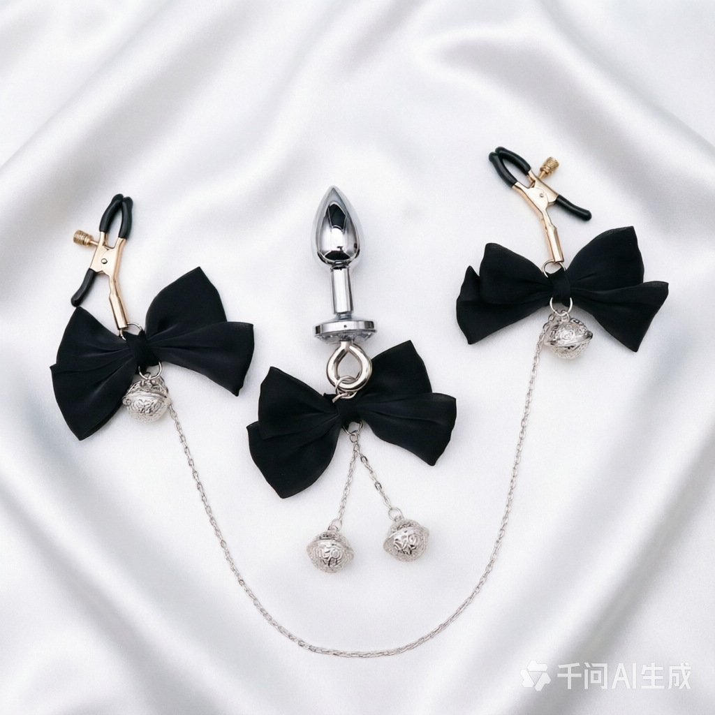Nipple Clamps and Anal Plug Set with Chain, Beige, 2.8 cm Diameter — detail image 11
