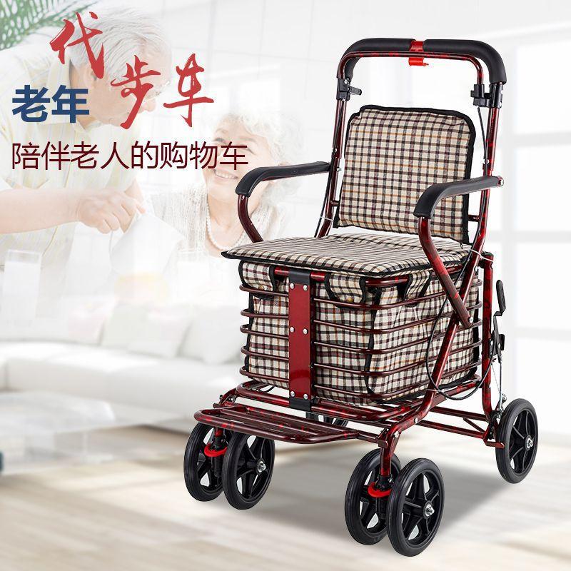 Climbing Stairs Elderly-Friendly Foldable Aluminum Alloy Push Cart Shopping Cart with Handle Walker Stackable Lightweight Basket