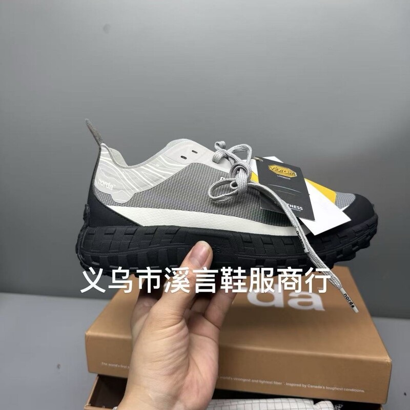 Pure Original Norda 001A Cross-Country Running Shoes for Men and Women, Retro Shoes, Hiking Casual Non-Slip Wear-Resistant Sports Shoes Pure Original Norda 001A Cross-Country Running Shoes for Men and Women, Retro Shoes, Hiking Casual Non-Slip Wear-Resistant Sports Shoes