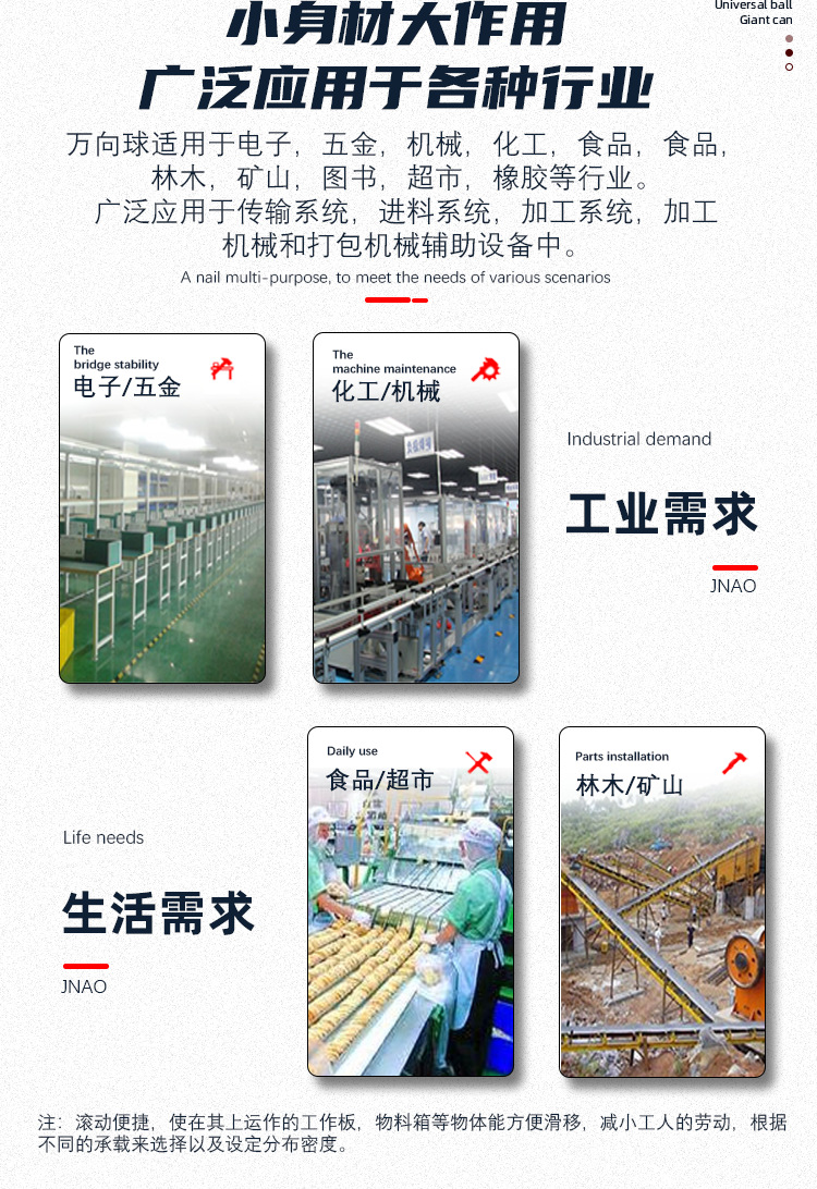 a-恢复的-恢复的_06