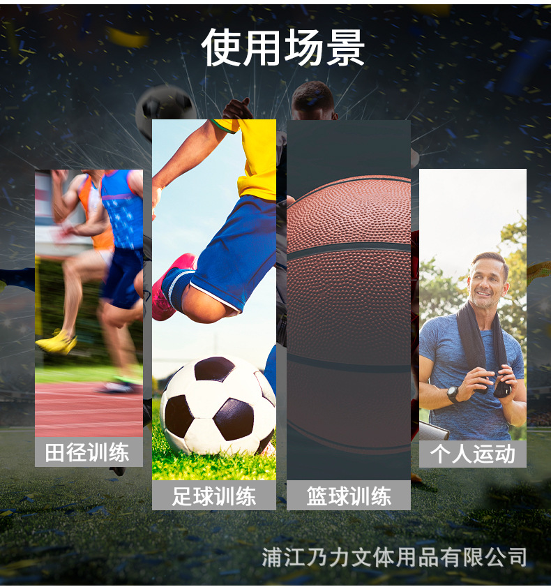 详情页_04.jpg