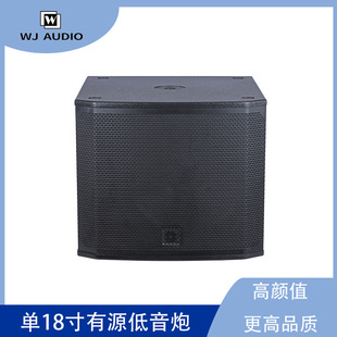 EKX118SP��18�猣�I��Դ�����ڑ�����̨�ݳ����ʵ���������