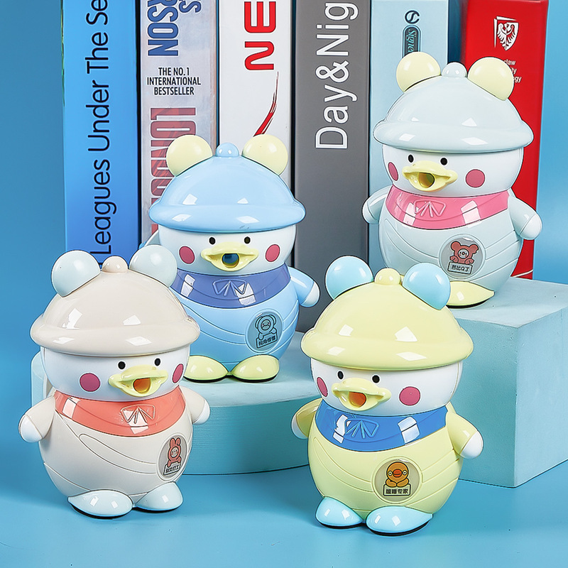 7831 Naughty Duck Automatic Pen Sharpener Student Cartoon Hand Sharpener Cute Animal Shaped Pencil Sharpener
