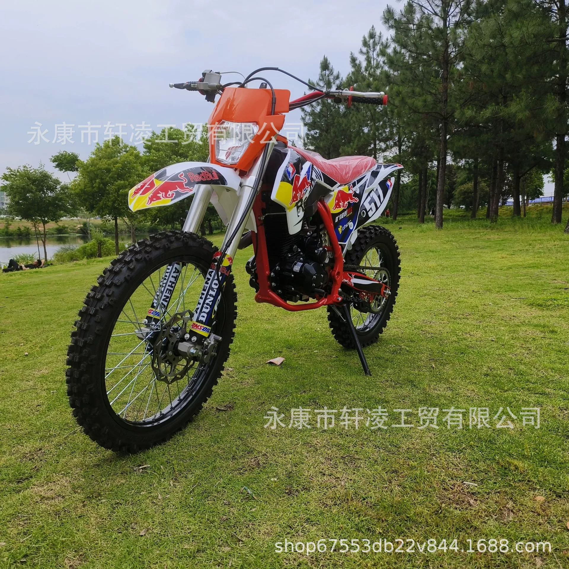 Фабрика прямой продажи 250cc двухколесный внедорожный мотоцикл бензиновый пляжный автомобиль ATV UTV сельский автомобиль карт