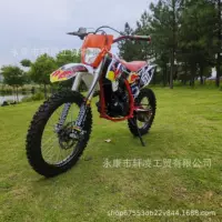 Фабрика прямой продажи 250cc двухколесный внедорожный мотоцикл бензиновый пляжный автомобиль ATV UTV сельский автомобиль карт