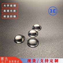 20mmͶӰ͸RWƽ͹͸R۹늄܇̨ͲRƬ