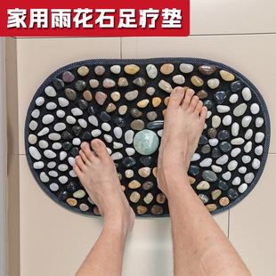 Natural Pebble Foot Massage Mat, Rain Flower Stone Massage Walking Mat, Home Foot Massager, Foot Therapy Acupressure Board