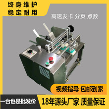 ȫ�Ԅ��c���l���C ���ټ����c���C �f�������ּt��Ӌ���C ��퓙C