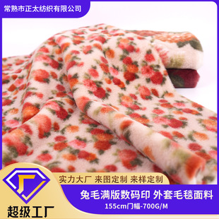 ����С��ë�M��ӡ�����b�R��ë̺ɳ�l�|ů����ϲ�⻨������r��