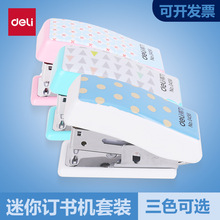 ����ѧ������Я�����㶩�����װ�ɰ���ͨ0456������С�Ŷ����