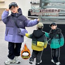 反季清仓男童渐变羽绒棉服中长款加绒中大童冬装加厚保暖棉袄帅气