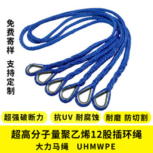 �����R��h�K ��ĥ���ϻ��g�P�K �ߏ������߷���12�ɾ����K