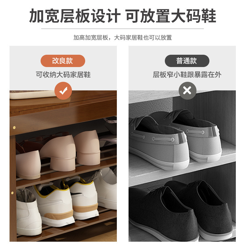 进门可坐实木鞋架长条凳子换鞋凳门口家用鞋柜坐凳一体入户穿鞋凳|undefined